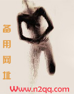 【女尊】孽缘